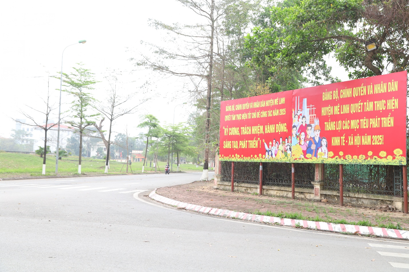 Huyện Mê Linh nỗ lực đóng góp hoàn thành mục tiêu tăng trưởng GDP 8% trở lên của Thủ đô- Ảnh 1. Huyện Mê Linh nỗ lực đóng góp hoàn thành mục tiêu tăng trưởng GDP 8% trở lên của Thủ đô- Ảnh 1.