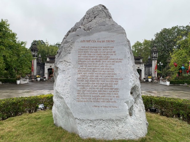 Đền Hai Bà Trưng - Di tích Quốc gia đặc biệt, huyện Mê Linh, thành phố Hà Nội điểm đến hấp dẫn du lịch văn hóa tâm linh đối với du khách thập phương - Ảnh 12.