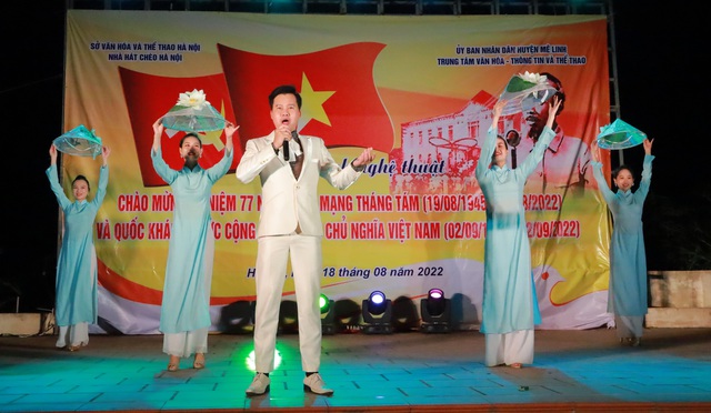 Mê Linh: biểu diễn nghệ thuật kỷ niệm 77 năm Cách mạng Tháng Tám và Quốc khánh nước Cộng hòa xã hội chủ nghĩa Việt Nam - Ảnh 5.