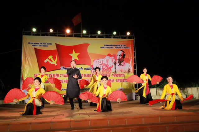 Mê Linh: biểu diễn nghệ thuật kỷ niệm 77 năm Cách mạng Tháng Tám và Quốc khánh nước Cộng hòa xã hội chủ nghĩa Việt Nam - Ảnh 4.