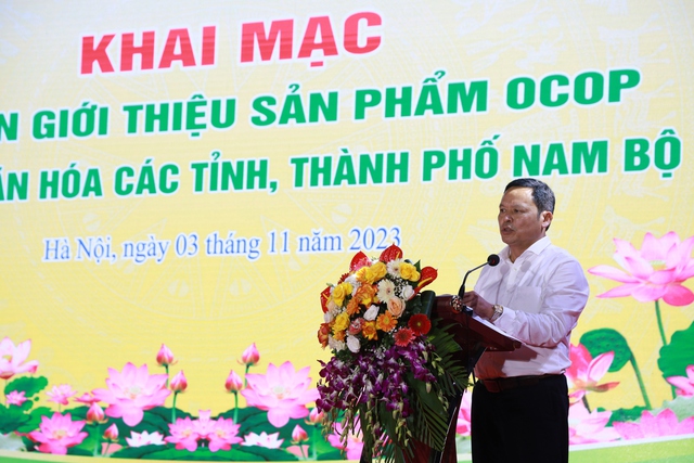 Khai mạc sự kiện giới thiệu sản phẩm OCOP gắn với văn hóa các tỉnh, thành phố Nam Bộ tại huyện Mê Linh - Ảnh 2. Khai mạc sự kiện giới thiệu sản phẩm OCOP gắn với văn hóa các tỉnh, thành phố Nam Bộ tại huyện Mê Linh - Ảnh 2.