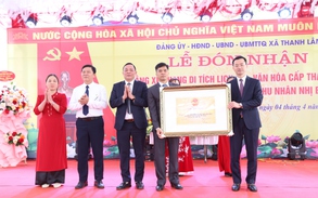 Lăng mộ Trần Minh Hiến và phu nhân Nhị Bảo, xã Thanh Lâm được xếp hạng Di tích lịch sử - văn hóa cấp thành phố